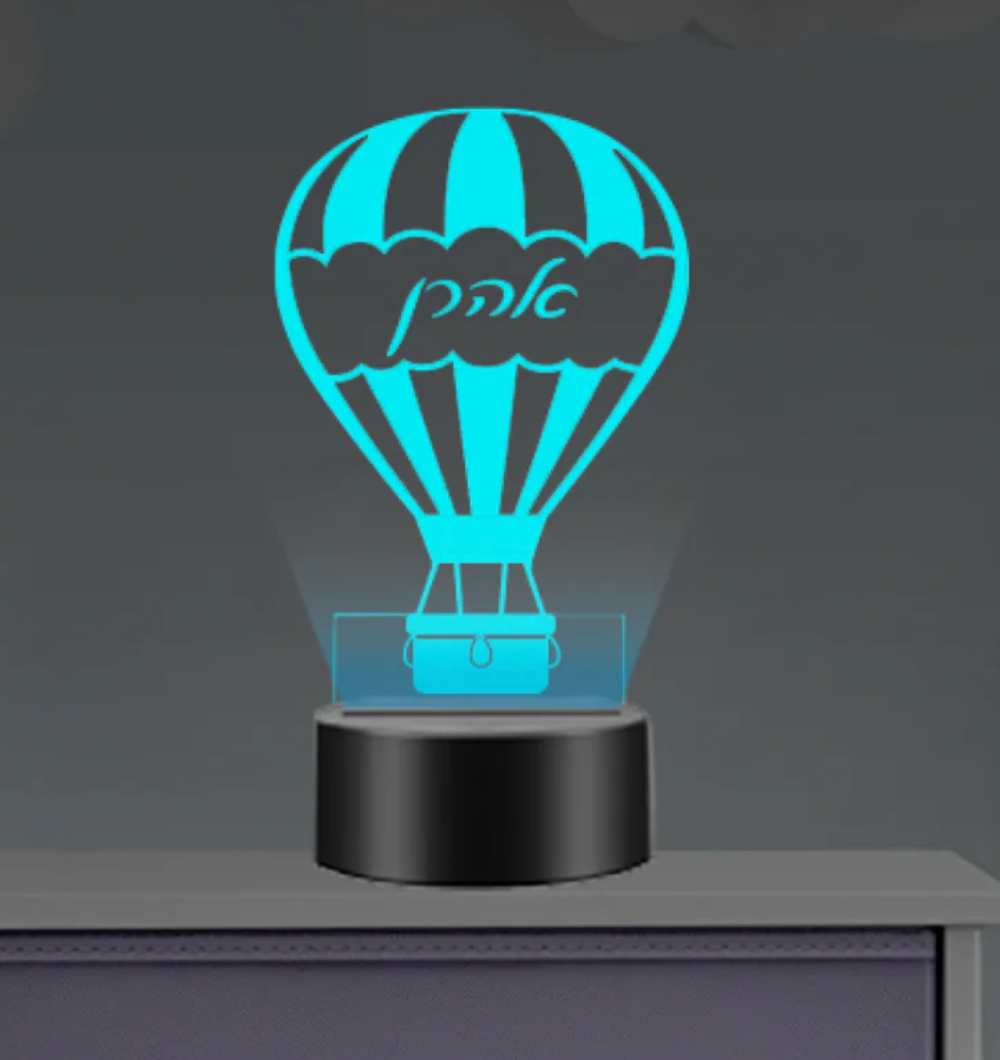 Hot air balloon parachute personalized light