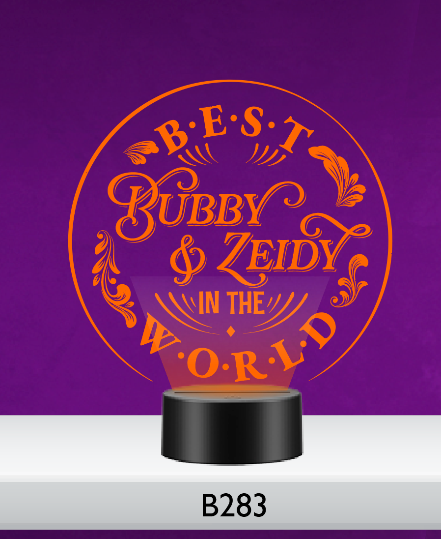 B283 - Best Bubby & Zeidy Design LED Nightlight