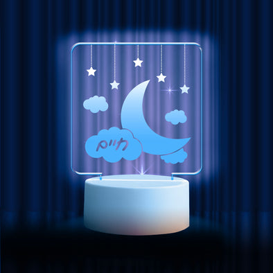 Baby Girl and Boy Moon and Clouds LED Nightlight