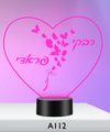 Butterflies in Heart LED Nightlight