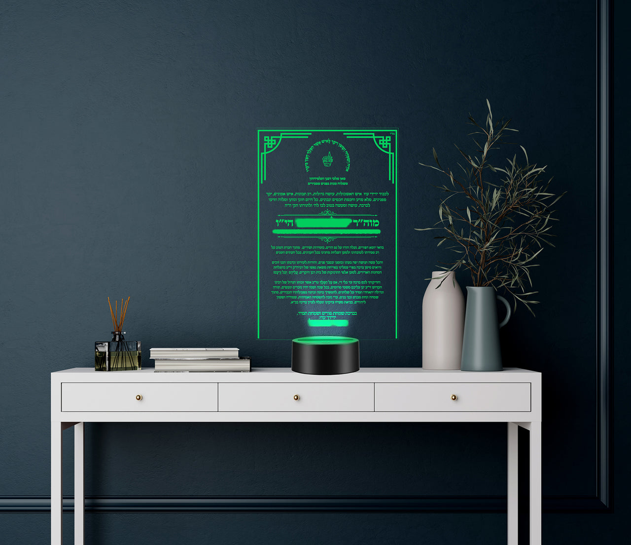 Large Poem LED Nightlight